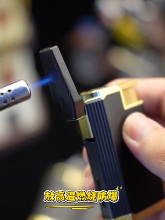 男友必备!防风蓝焰打火机,点燃浪漫夜生活 这个小物件太好用了!出门在外必备,关键颜值还高!#好物推荐🔥#创意打火机#防风打火机#礼物推荐#送男朋友礼物
