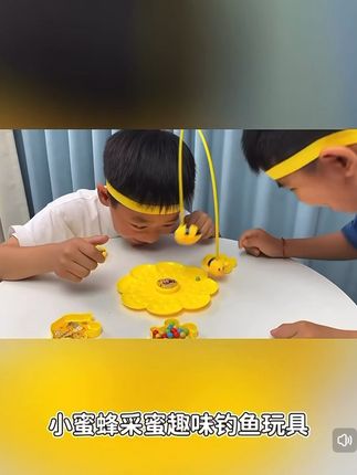 宝宝专注力大提升,亲子互动乐趣多! #抓豆子#游戏 #玩具 #益智大小朋友都喜欢 ˗ˋˏᰔᩚˎˊ˗