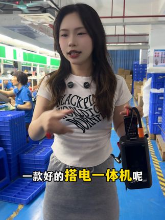 车子抛锚不用慌!一键启动搭电宝,免费退超安心! 有了它再也不怕车子没电了,还有运费险呢!