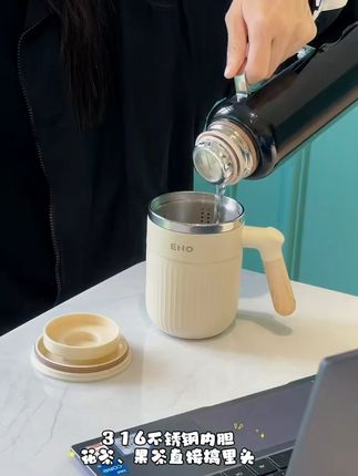 这个手柄的泡茶杯在办公室也太方便了吧! #泡茶神器 #办公室泡茶杯 #咖啡杯 #泡茶神器