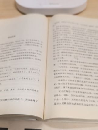 它不只是台灯!冷暖光自由切换,自带时钟和电量屏,你的桌面美学管家就是它了。#雅格台灯 #护眼灯 #爱眼护眼 #学生必备 Q