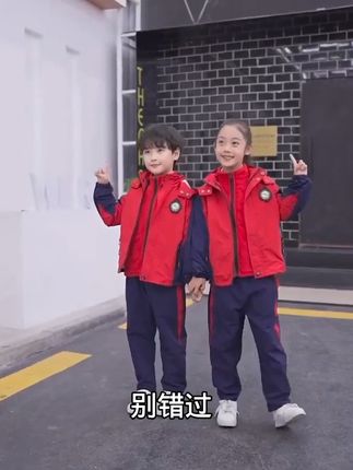 孩子上学穿这件保暖又帅气!秋冬三合一校服套装 孩子上学穿啥?这款套装保暖又好看!#秋冬穿搭#秋季穿搭#校服#开学季#秋冬穿搭新鲜感在线