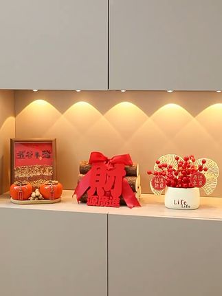 搬家季必备!五谷丰登乔迁礼品,免费退超安心 搬家送礼不知道选啥?这套寓意美好的礼品套装帮你搞定!#礼物 #好物推荐 #乔迁新居这样布置太有气氛了 #乔迁新居 #玄关装饰摆件