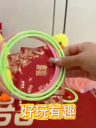 结婚堵门游戏太搞笑了!必备创意道具让婚礼更有趣! 婚前准备一定要提前安排好!这个环节可不能少啦~快来看看吧!#好物推荐🔥#备婚好物#接亲游戏#备婚攻略#接亲游戏道具