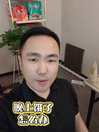 下班回家,这口牛肉让你瞬间解压! #夜宵必备 #宵夜 #卤肉熟食 #兖州美食 #舌尖上的抖音:丰收的味道在抖音 