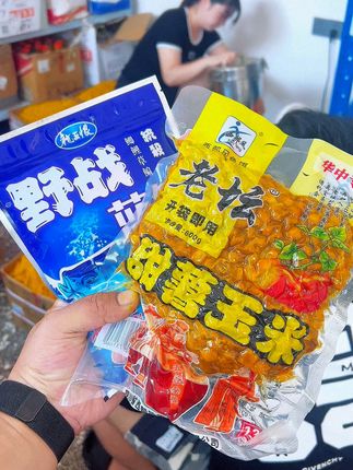 老坛甜薯玉米粉碎之后去钓鱼 秋季钓鲫鱼鲤鱼草鱼黑坑鲤鱼一定要用的老坛甜薯玉米粉碎#秋季钓鱼 #夏季钓鱼 #钓鲫鱼 #钓鲤鱼 #黑坑鲤鱼 