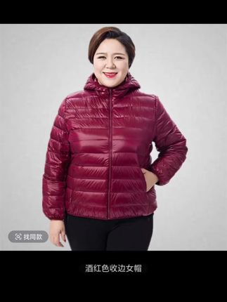 妈妈再也不用担心买错号,轻松退换羽绒服! 姐妹们!冬天怕冷又不想穿厚衣服?这款加肥保暖外套帮你解决难题啦!#大码女装#中老年女装#妈妈装#羽绒服#羽绒服也能穿出时尚感