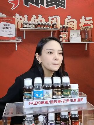 野钓不用愁,鲫鱼神器一投就上钩! 今天又是一个大丰收的一天!感谢大家的支持与信任!有运费险哦!放心拍吧!#神聚一瓶搞定#神聚添加剂#野钓#钓鲫鱼#秋天正是钓鲫鱼的好时候