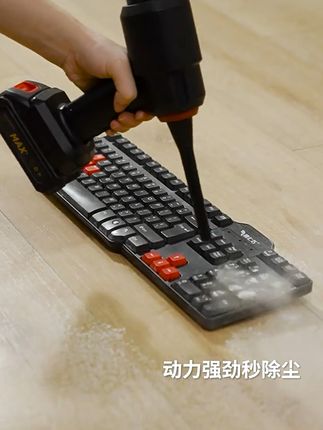 车内脏乱?这款无线吸尘器帮你轻松搞定! 今天是双十二活动最后一天了!有需要赶紧去拍吧!!!运费险哦~可以放心试一下啦!#好物推荐🔥#车载好物#汽车好物推荐#车载吸尘器#无线吸尘器