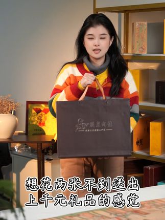 福建武夷山特产!正#马头岩肉桂大红#茶叶!喜欢喝好茶的朋友别错过啦!!#肉桂岩茶 #茶叶送礼礼盒 #茶叶 #马头岩肉桂 #茶叶礼盒套装