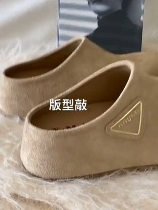 韩版ins厚底小众包头半拖 #勃肯鞋 #拖鞋 #包头半拖鞋 #包头拖