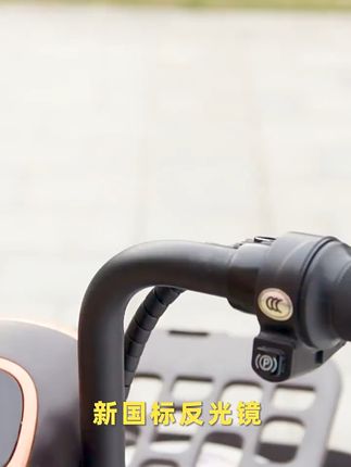 大视野反光镜,再也不怕盲区危险! 冬天骑车看不清后面来车太危险?这款反光镜帮你解决!#微胖生日战袍开箱#你的服装类型是什么#服装博主眼里没有丑衣服#小个子女生的夏日通勤穿搭#用半点心开启港风变装