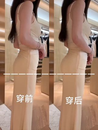不是我吹,这款收腹提臀裤,细腰又翘臀,穿上你就不想脱下来,瞬间拥有小蛮腰和蜜桃臀!#翘臀挑战 #中腰收腹提臀裤 #小妖精 #蜜桃臀 