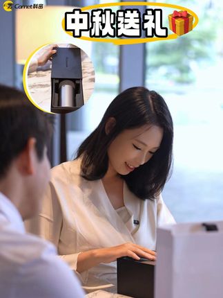 今年中秋送点特别的车载用品! #中秋送礼 #防录音 #车载录音干扰器 #今晚6点直播间不见不散 #科密防录音