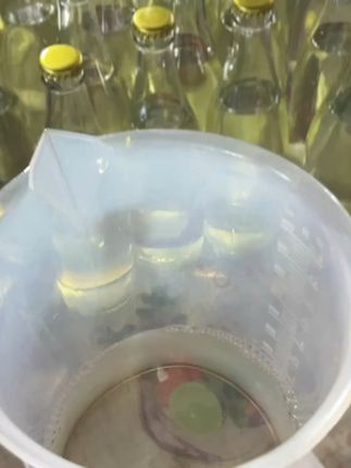 喝好酒不怕贵,支持运费险,放心买! #椒浆酒穿越千年的香味密码