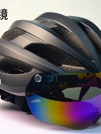 尾灯款头盔 这款骑行装备真的太好用了!现在下单还包邮哦~不合适的还可以退回去#预制国庆出游穿搭 #秋日的golden hour是琥珀流光 #全明星琥珀流光风大秀现场 #这个秋天被琥珀系治愈了 #国庆当然要穿中国红