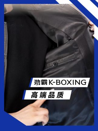 秋冬必备皮衣,翻领设计太帅了!运费险让你放心买 劲霸绵羊皮皮衣,触感柔到心巴,版型挺括,穿出奋斗者的体面!#劲霸皮衣 #男士真皮夹克 #秋冬穿搭 #男士穿搭 #谁穿谁好看系列