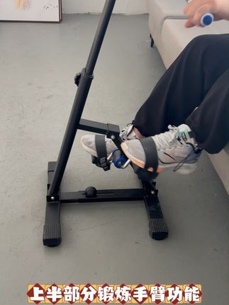 手脚无力?这台健身机轻松解决! #锻炼 #运动 
