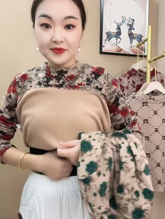 穿上这件印花打底衫,妈妈也能洋气过冬! 秋冬季节怕冷星人的救星!这款加绒加厚、弹性十足的衣服太好穿了!#时尚妈妈装#中老年女装#加绒保暖#加绒加厚#秋冬基础款打底合集