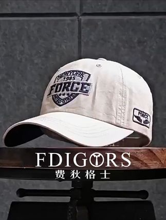 今年时尚圈都在抢这种高级字母刺绣棒球帽。 法国设计师刺绣字母,高级感直接拉满。加大版型专为头围男士设计,戴着不勒不夹超舒服。 #大头围帽子 #棒球帽 #帽子 #大头围棒球帽 #秋天的第一顶帽子