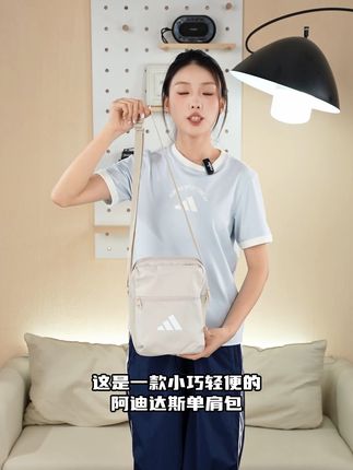 小包大容量,轻松装下你的整个世界! 这个包包真的太好看了吧!出门背一个就够了,容量大又好看!#早秋韩系氛围感穿搭 #小个子女生的夏日通勤穿搭  #谁说小个子不能穿出时髦感 #包包推荐 #单肩斜挎包