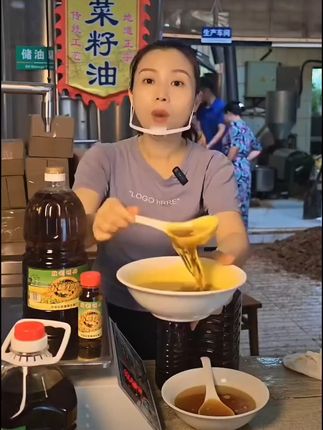 农家小榨菜籽油,厨房里的纯正原香! 四川农家30年老店正宗小榨原香菜籽油#原汁原味 #纯天然无添加 #物理 #压榨 #菜籽油 #品质
