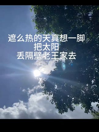 宝宝咳嗽干燥?这款静音炫彩加湿器来救场! 秋冬季节家里干燥起静电?这款加湿好物帮你解决!#我唯一能接受的冷暴力就是空调 #一条视频告诉你空调省电大法 #加湿器推荐 #干燥缺水 #皮肤干燥怎么补水