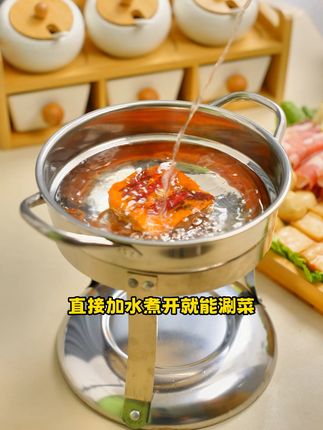 一块两块不够吃,但是这么多,你也不心动吗!#在家吃火锅 #火锅底料 #名扬火锅底料 #源头实力厂家