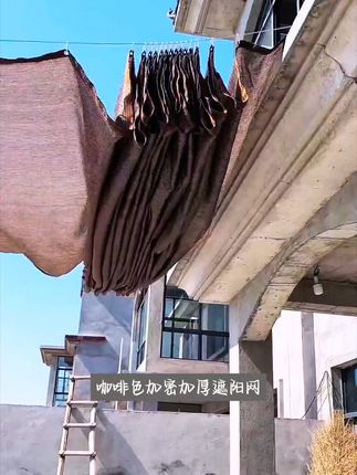 咖啡色遮阳网加厚加密防晒网迷彩绿色隔热庶阴网庭院子农村遮阳布