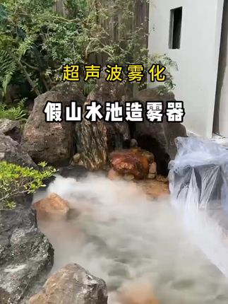 #创作灵感