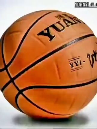 孩子练球再也不怕磨损,这款篮球免费退超安心! 孩子想学打篮球却没好装备?这款球有运费险,买回去不满意可退!#实战篮球#儿童篮球#亲子游戏#性价比#我的双11必买清单