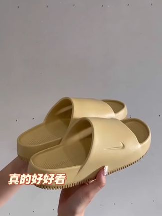 真的好好看!一脚蹬凉拖,轻松百搭又舒适 男士们还在穿普通的一字拖吗?这款时尚又舒适的鞋子赶紧试试!#ootd穿搭#男鞋#百搭鞋子#好穿又好搭#拖鞋