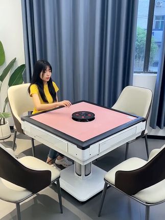 冬天搓麻再也不冷!取暖麻将机让热乎劲儿翻倍 家里有老人想打麻?这款多功能一体麻将机让长辈享受舒适体验!#谁能懂集齐十二符咒的含金量 #被海洋毯种草了 #国风机甲逍遥子开箱 #玩个很新的东西 #这是男生们都想收到的生日礼物吧