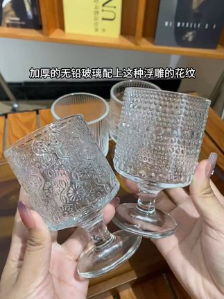 超好洗的便携高脚杯,包邮到家太方便! 姐妹们!这个杯子真的太好用了!!!而且现在下单还包运费哦~快冲吧!!#杯子控#水杯#杯子#玻璃杯#奇葩但好用的家居好物