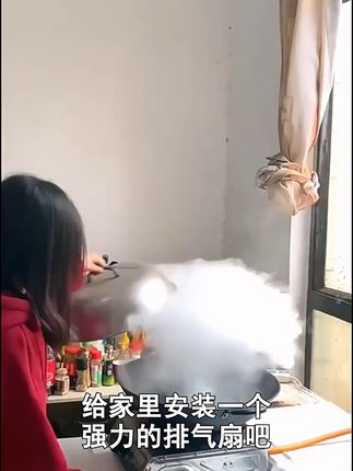 厨房油烟太多?这款强力排风扇帮你搞定! 家里卫生间、厨房有异味?试试这款小工具!#好物推荐🔥#排气扇#厨房好物#居家好物#实用好物