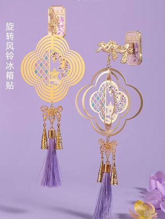 城市文创金属旋转风铃冰箱贴 #冰箱贴 #文创 #苏州 #杭州 #纪念品 ##