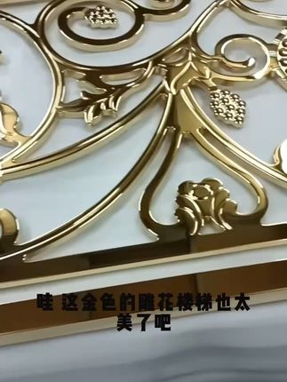 家里装了这种铝合金材质的阳台防护栏杆,美观又实用!#好物推荐🔥 #源头实力厂家 #围栏 #实力厂家 #