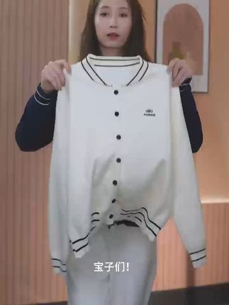 秋冬穿啥?这款拼色外套帮你解决难题!#秋季穿搭#韩系穿搭#针织开衫#百搭上衣#秋日万能针织衫穿搭