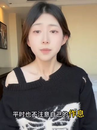 告别细纹,紧致肌肤,面霜免费退超安心! 这个面霜真的好用!我用了三个月了,皮肤状态稳定不反弹!现在有运费险活动,不好用还可以退哦~#好物推荐🔥#好物推荐#面霜推荐#面霜#今日人设是都市丽人