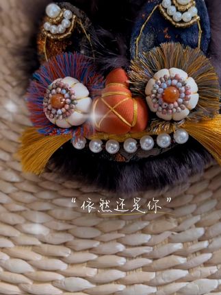 穿上虎头鞋,秋天的街头你就是焦点! 秋冬穿啥鞋子?这款百搭又保暖的好物别错过!#百搭鞋子#好穿又好搭#虎头鞋#防滑耐磨#谁懂红人流光复古风穿搭的含金量