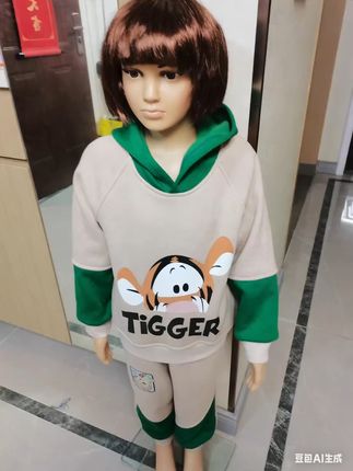 宝贝秋冬穿这套不怕冷,还能轻松退换哦! 孩子冬天怕冷?这款加绒加厚外套帮你解决!运费险可放心入!#面料柔软舒适#秋冬穿搭#潮童穿搭#高品质童装#被秋日氛围感穿搭拿捏了