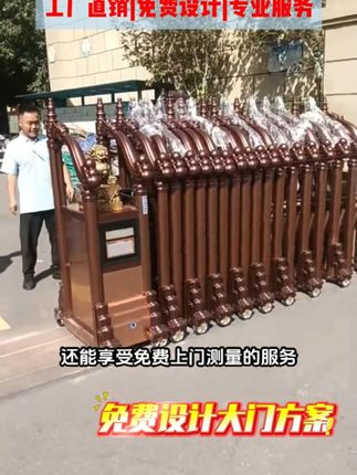 大门选对显档次!这款复古伸缩门太绝了 高端大气上档次!这款智能门让您企业大门更有面子!#智能家居 #电动伸缩门 #电动门 #源头实力厂家 #源头工厂