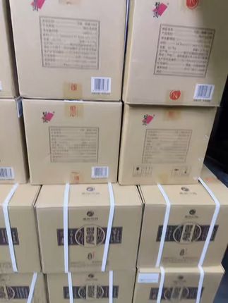 朋友聚会就缺这瓶好酒吗?习酒窖藏等你来尝! 想喝好酒却没合适选择?这款酱香白酒值得信赖!#无限回购的宝藏单品#白酒#好酒推荐#纯粮酿造#酱香型白酒