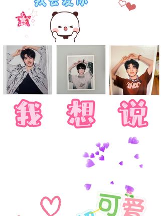 告别杂乱无章,卡片收纳神器来啦! top首唱会撕拉片卡膜来袭#top #首唱会 #top首唱会 #撕拉片 #上热门 