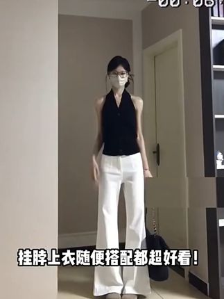夏日度假必备!夏天就要这么穿好辣! #摆脱路人感的小个子女生穿搭#学生党的夏季平价穿搭#微胖女孩夏天就要大胆穿#轻松get夏日淡人穿搭#夏日中性风穿搭日记