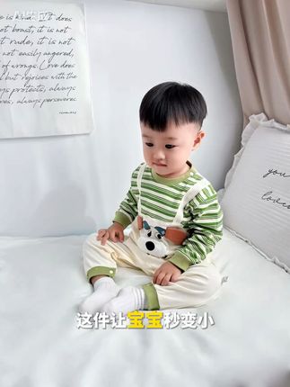 宝宝秋日必备!超萌爬服包邮到家,穿脱无忧退货也方便 秋冬季节必备!这款小秋装包邮到家,还有运费险,不合适的还可以退哦~#母婴好物#秋季穿搭#萌娃穿搭#婴幼儿服饰#秋季遛娃好搭子
