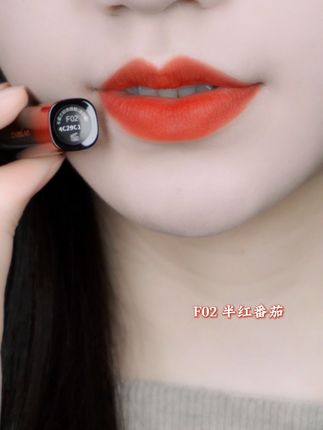 谁涂谁好看!大牌口红! #平价唇釉 #素颜涂也超好看的口红分享 #卡姿兰大眼睛 #我被口红控制了 被