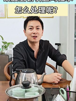 小苏打引起鸡拉水怎么办? #三农 #知识分享 #养殖