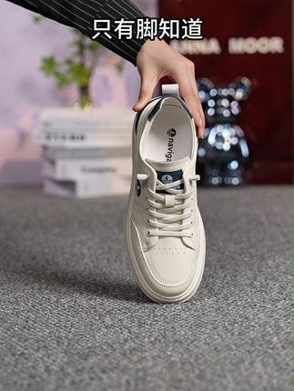 穿上这双意大利帆船鞋,轻松换季不怕退不了货! 男士们!这个季节一定要买一双这样的鞋子啊!!真的太好穿了~而且有运费险!可以放心试穿啦~