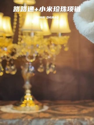 被这款单颗珍珠项链美哭啦,戴上瞬间秒变女神! #汀白珍珠旗舰店 #汀白珍珠吊坠 #汀白路路通珍珠项链 #汀白单颗珍珠吊坠 #汀白珍珠吊坠18k金